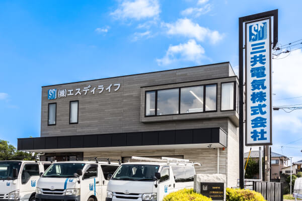 株式会社エスディライフ