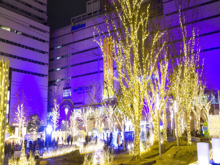 年末年始休業のお知らせ